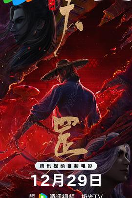 无遮挡免费看
