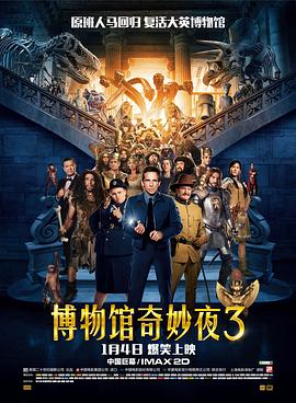 国产精品外围在线观看